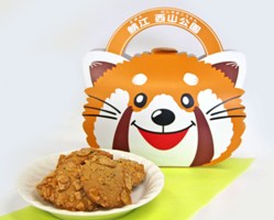 鯖江菓子工房Yamahatsu(やまはつ)